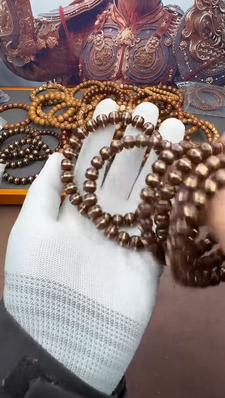 手串紫金鼠20号腰带