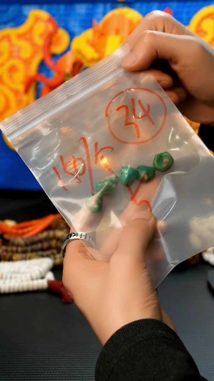 【闪购商品】千眼菩提吊坠34 藏传原生态藏传藏品（多样性）