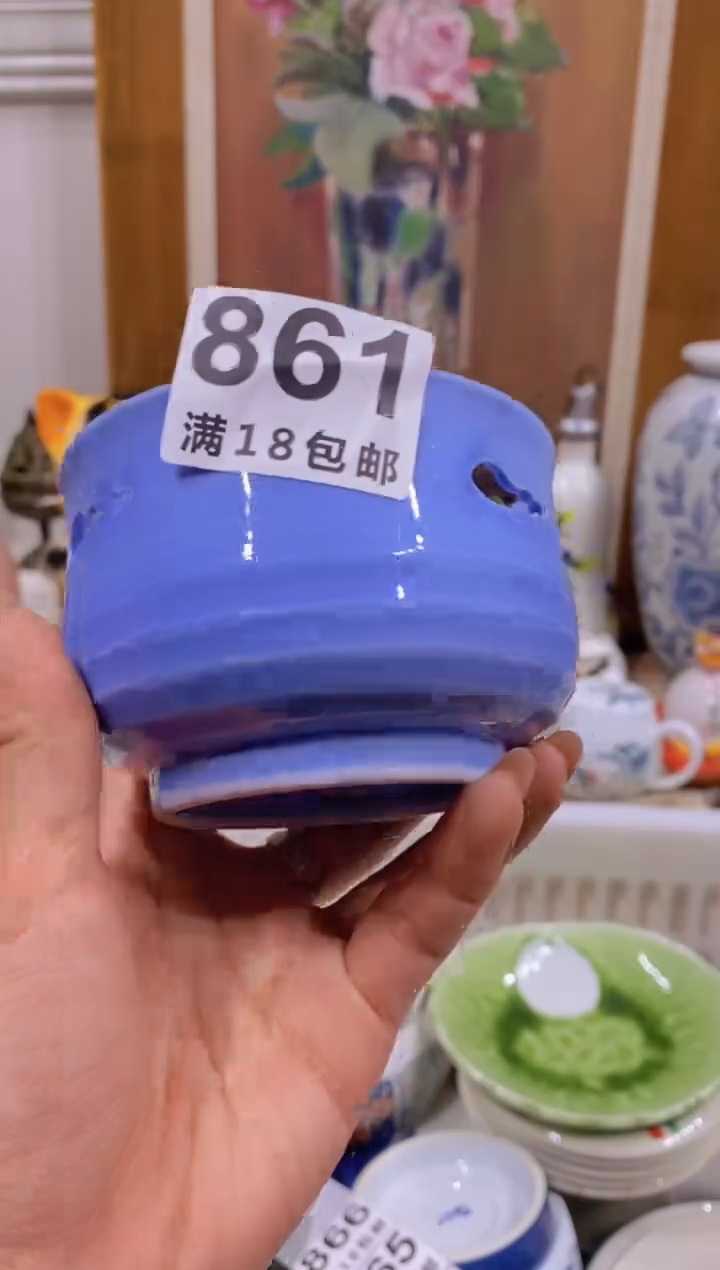 小*。中古回流瓷器茶具默认微瑕谨慎参拍