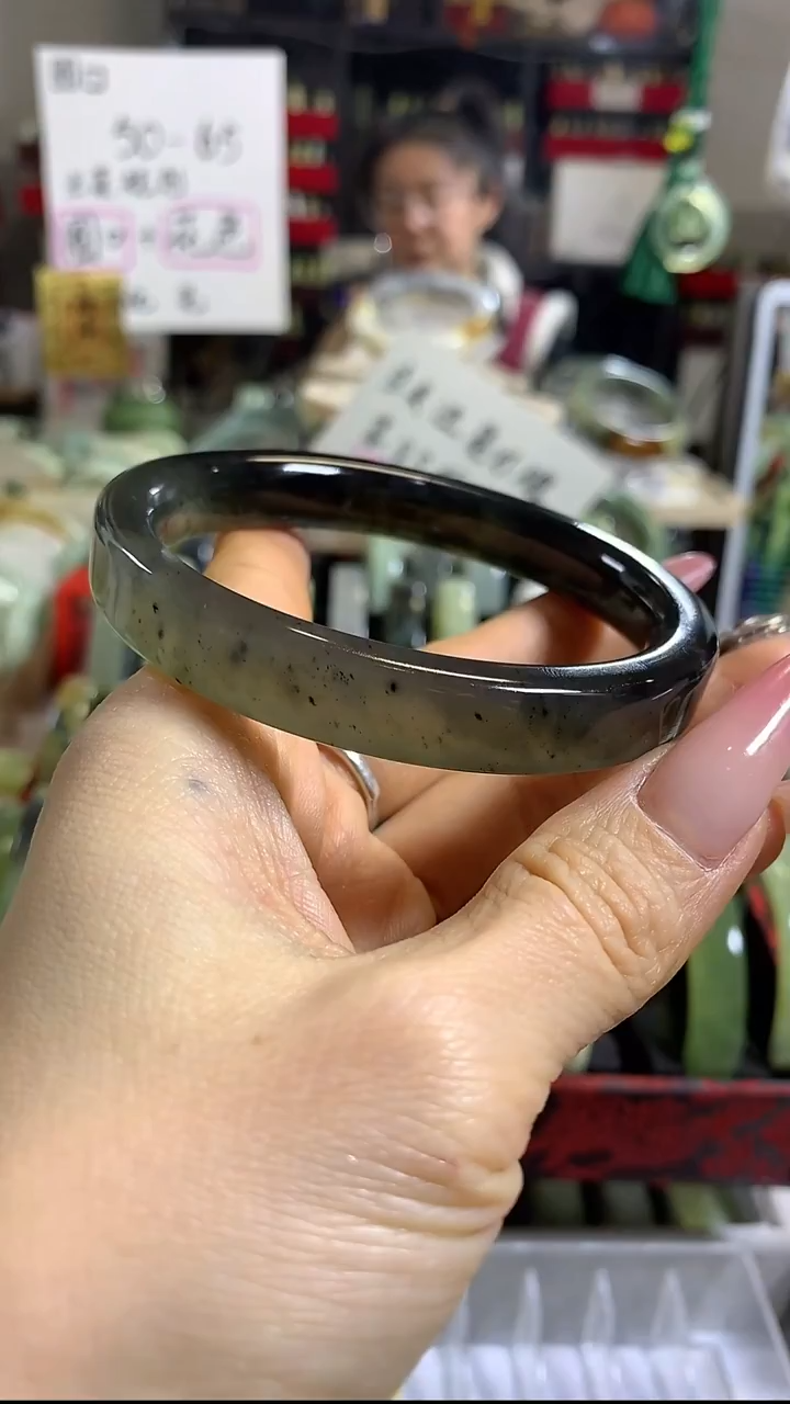 未镶嵌岫玉手镯阿***狂29 63+