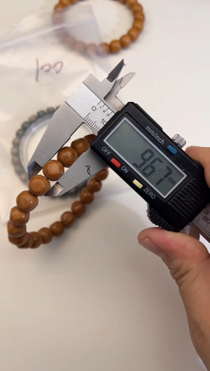 【闪购商品】猴头核桃吊坠猴头手串1