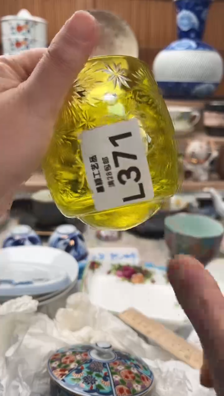 瓷片K***y371L满28包邮 不满找客服延迟发货