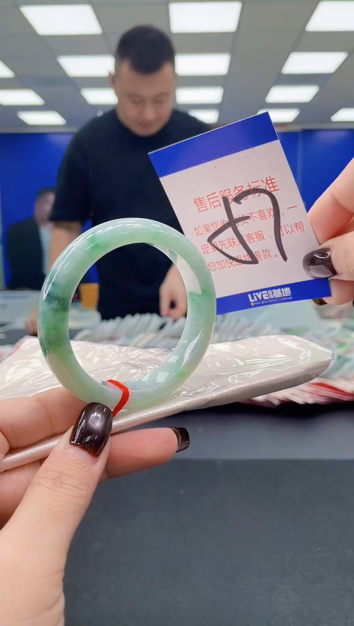 未镶嵌手镯翡翠AAAAAAAAAA