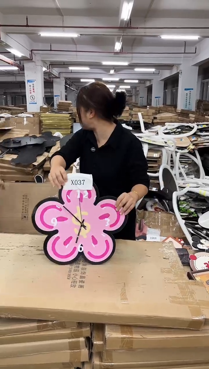 朵朵微瑕孤品闪购X037