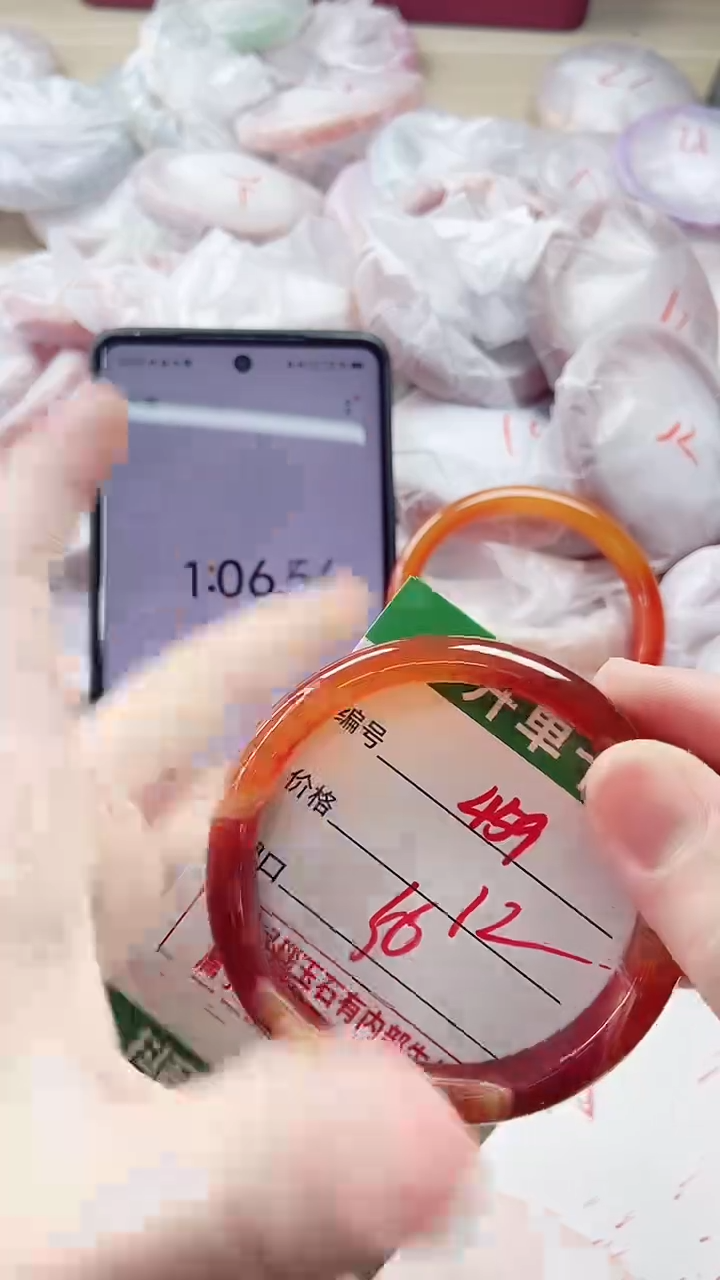 【闪购商品】玛瑙/玉髓手镯未镶嵌459