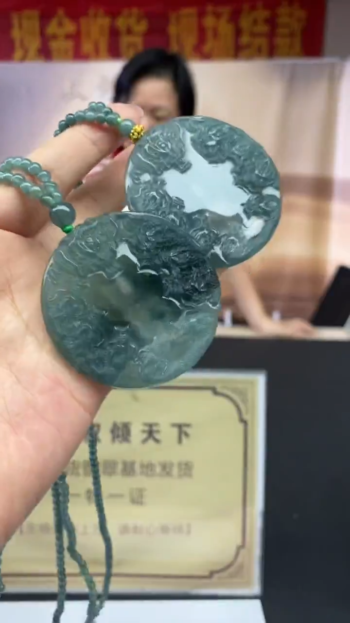 未镶嵌定制翡翠多样性发货【只发一件】*q46