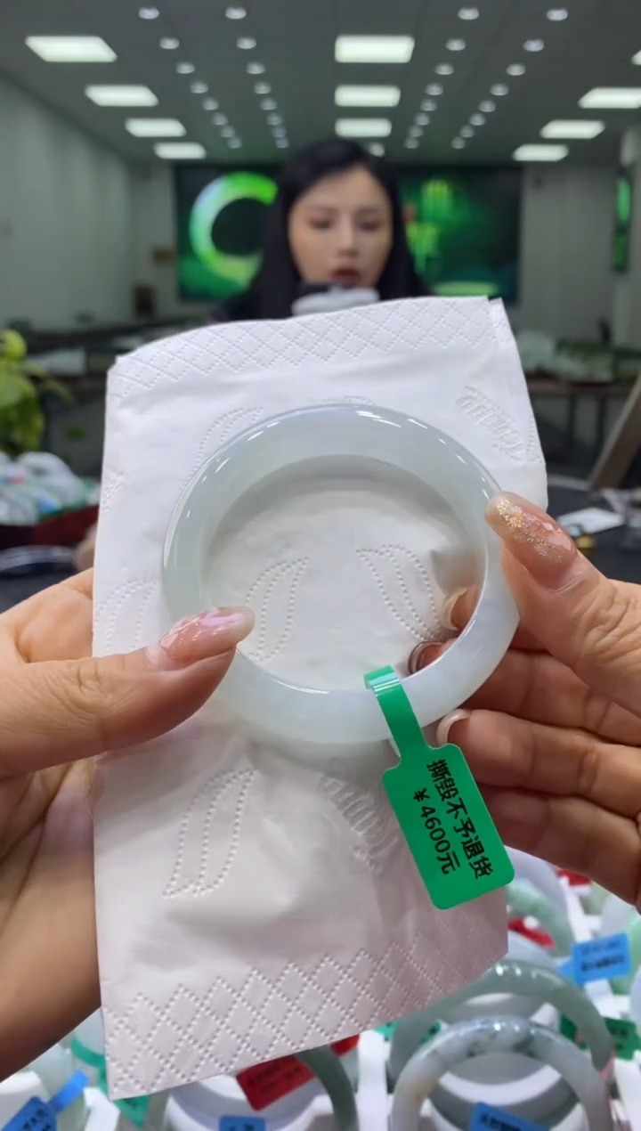 未镶嵌手镯翡翠00002462