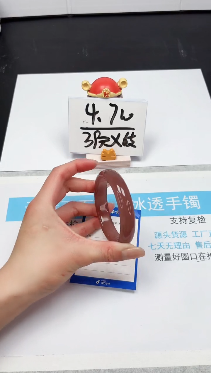 【闪购商品】石英质玉手镯未镶嵌163-61.2