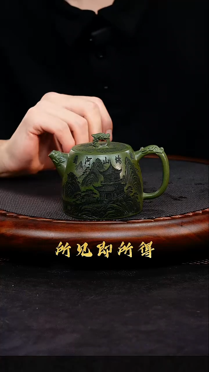 茶壶紫砂1      