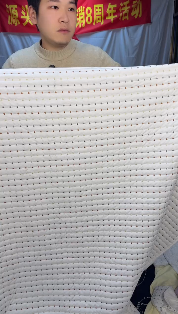 棉纯棉米粒秀白220*240单被套