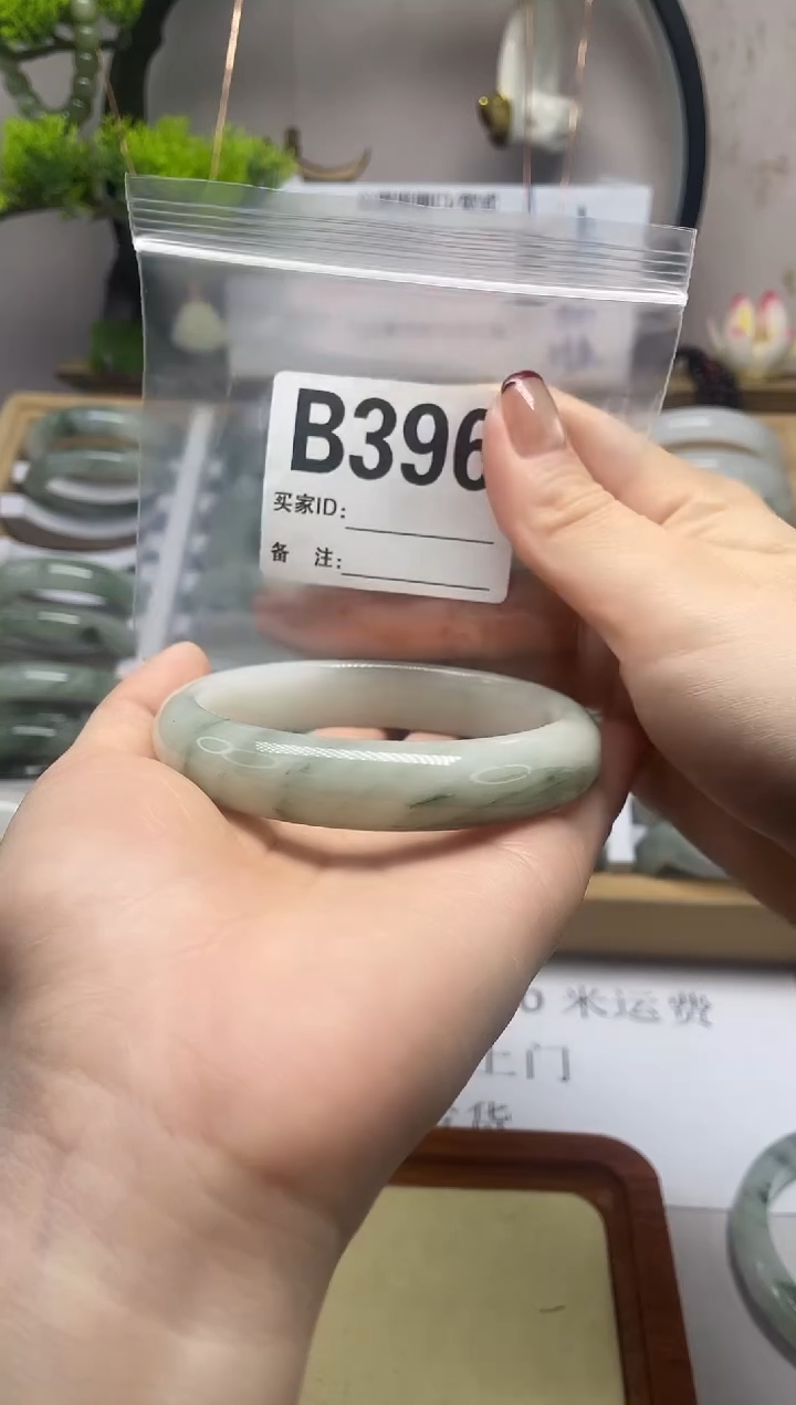 【闪购商品】石英质玉（天山翠）手镯未镶嵌b396