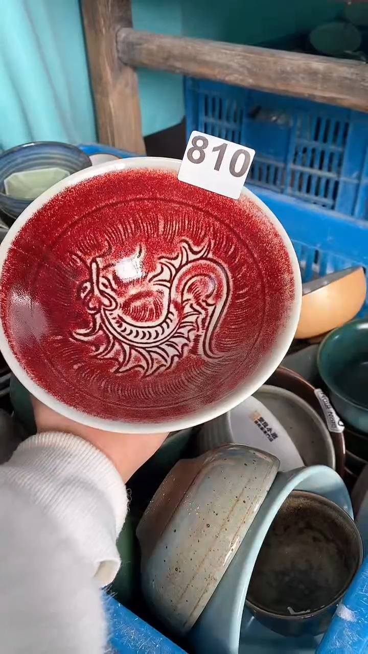 【闪购商品】碗810郎红雕刻龙碗