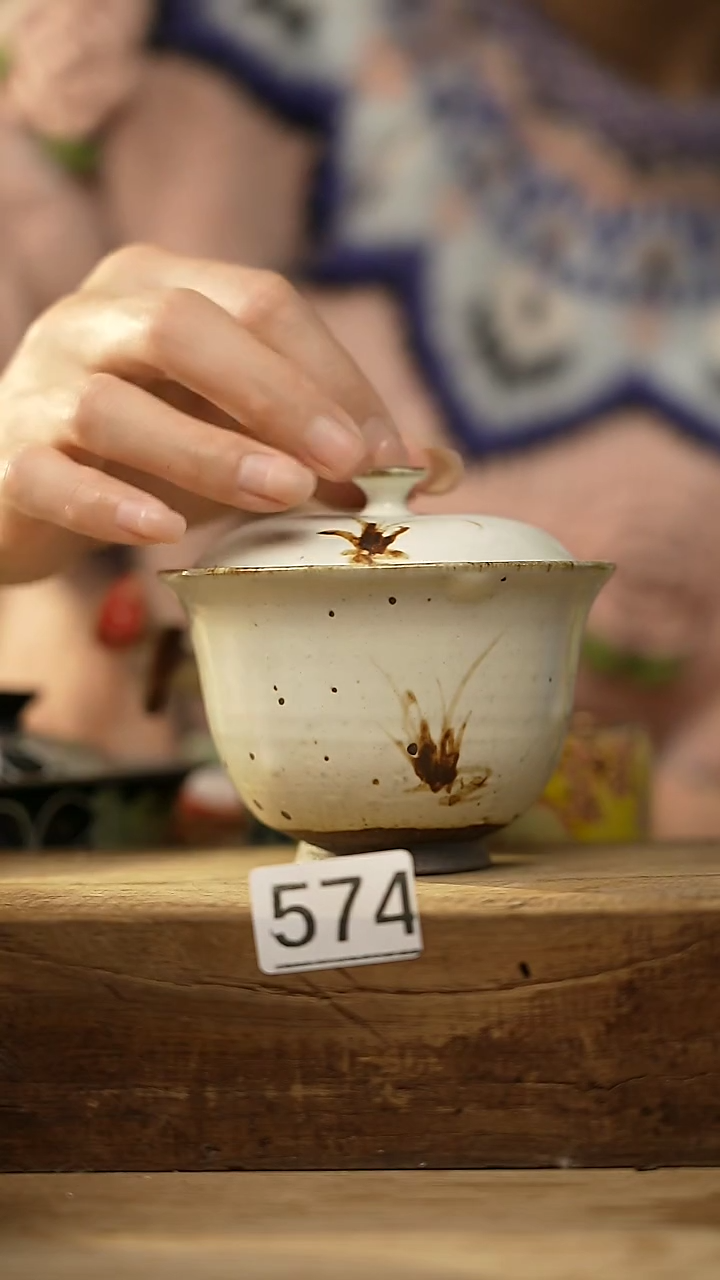 【闪购商品】瓷片设计师款·粉引铁绘·盖碗