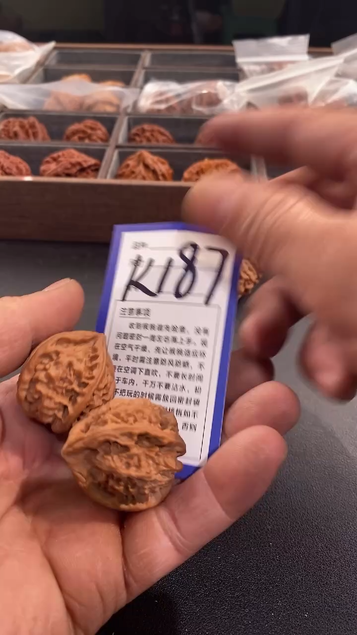 【闪购商品】文玩核桃吊坠38玉玺四棱