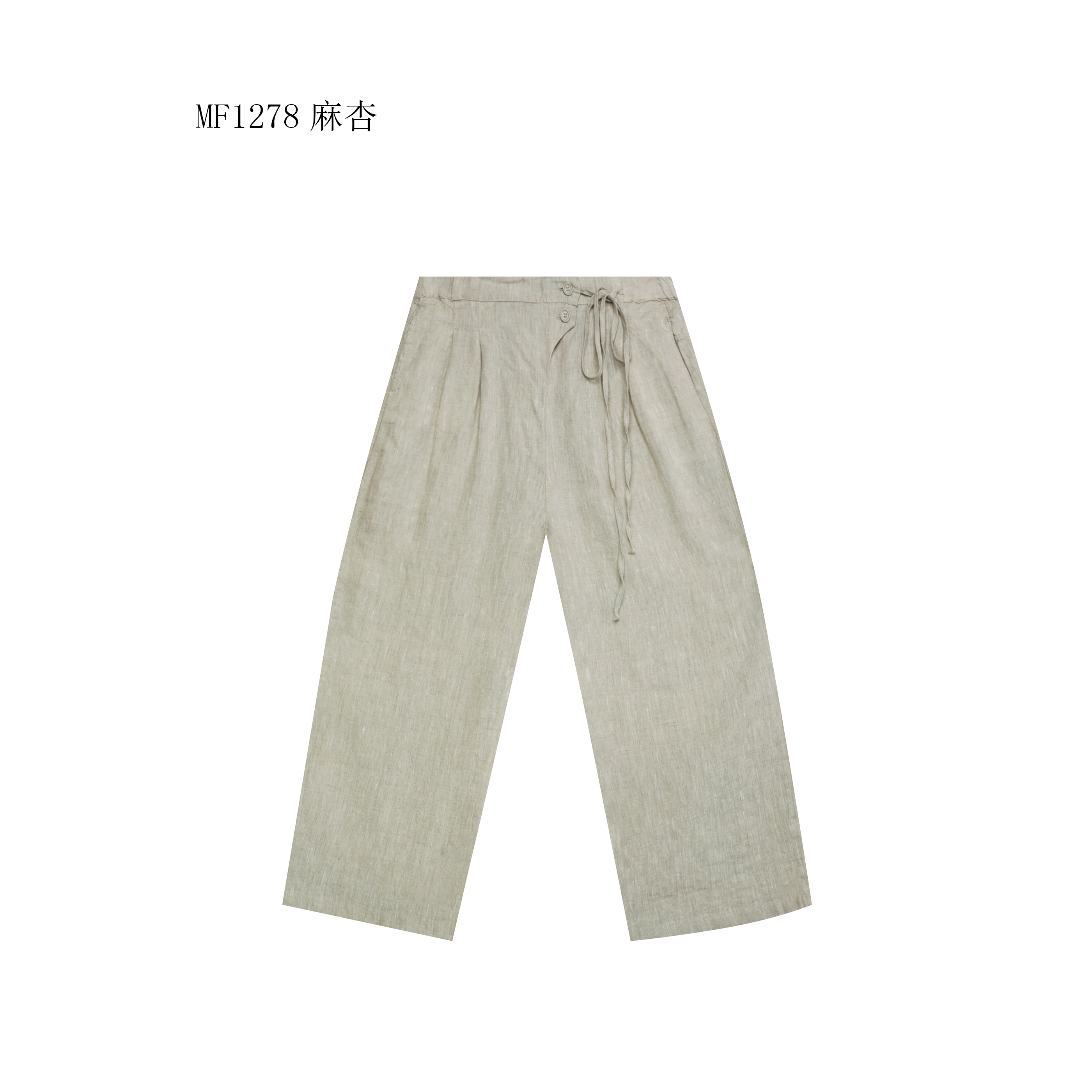 【麻訪家】MF1278麻杏复古文艺简约宽松显瘦百搭休闲裤