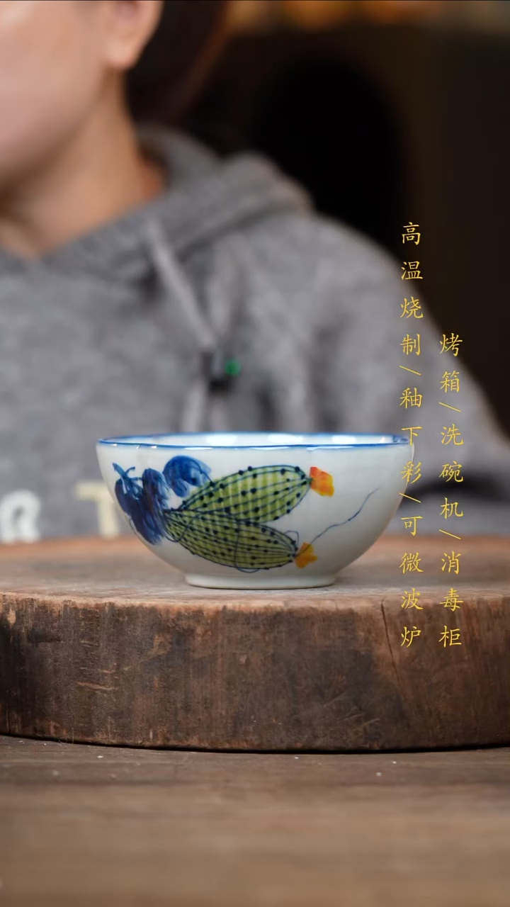瓷片景德镇高温釉下彩（食品级）