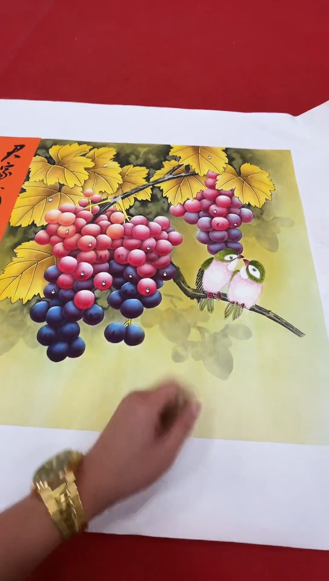 国画纪志华精品国画-6