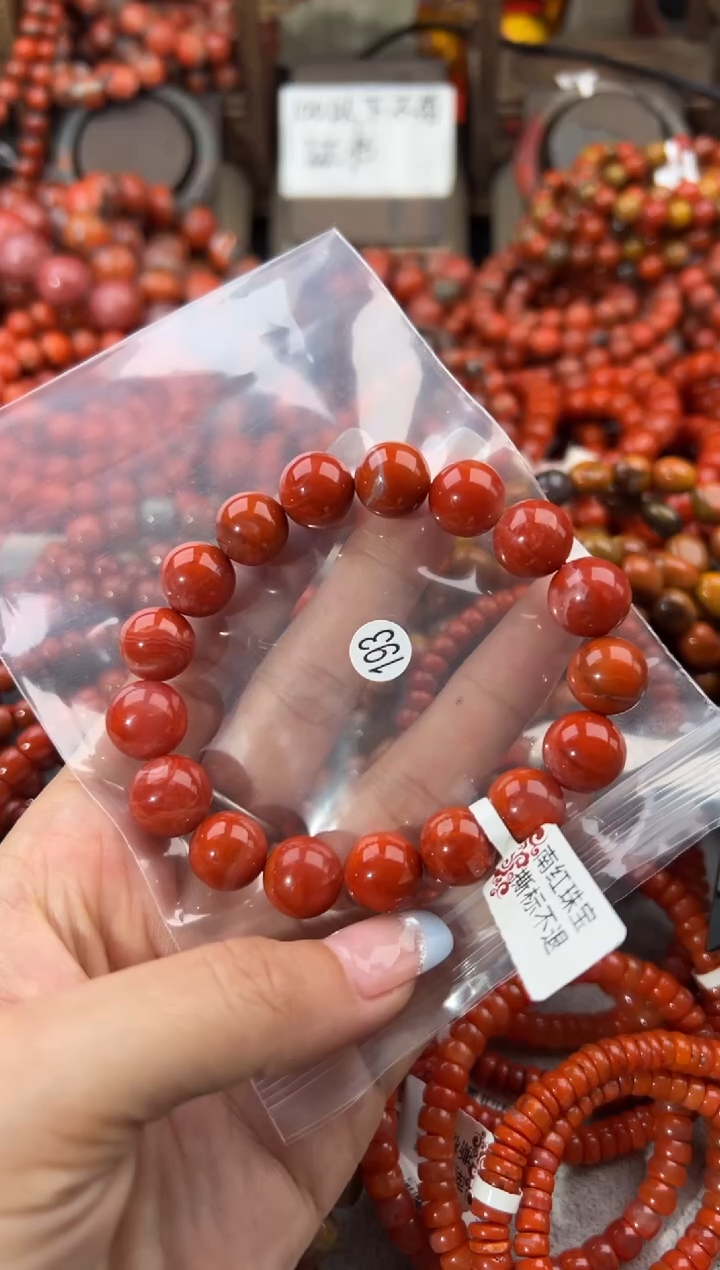 未镶嵌手串南红玛瑙12+