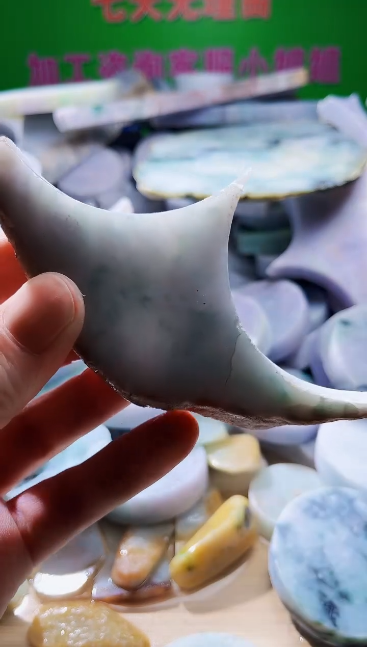 翡翠未镶嵌颈饰翡翠A货304