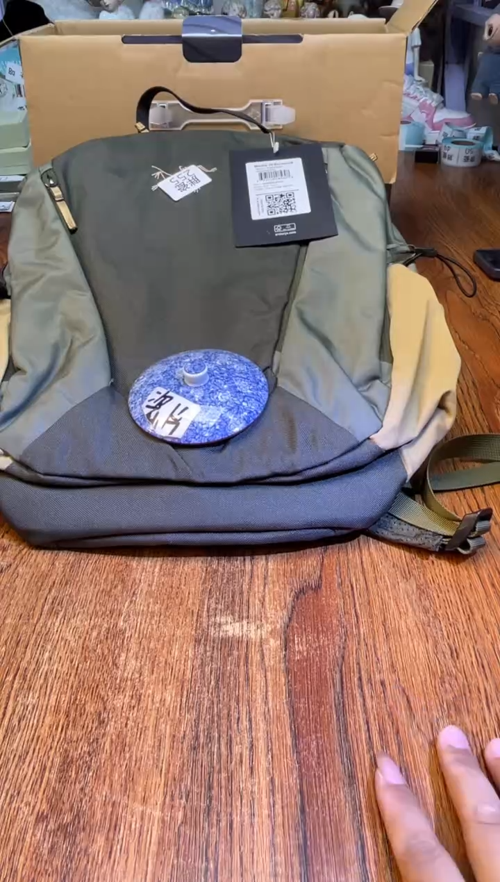 瓷片满20米包邮一单一付