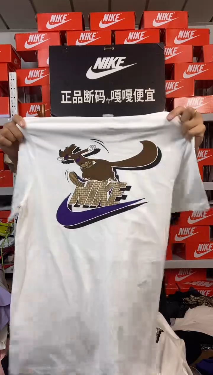 081编码 直播间过款 尺码170M