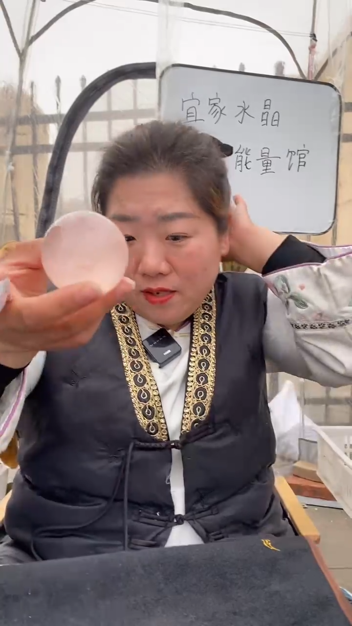 【闪购商品】芙蓉石球未镶嵌粉水晶球D226