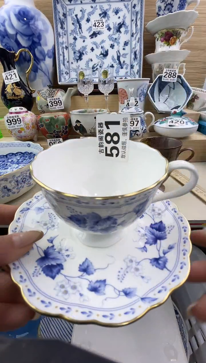 ?****丹摆件瓷器瓷器瓷器