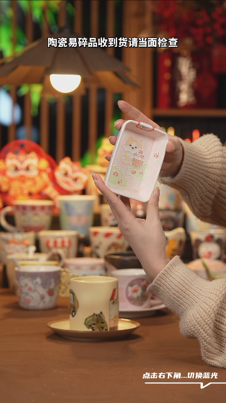 【闪购商品】碗C057设计师文创陶瓷