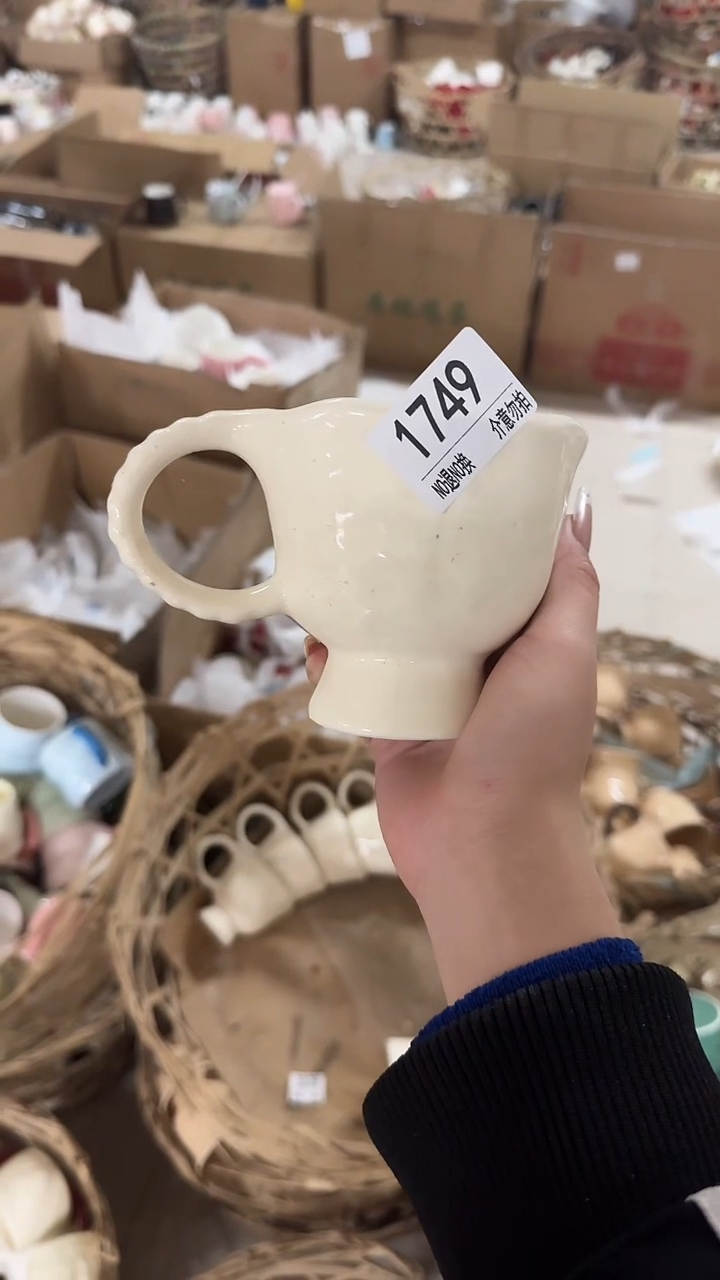 陶瓷手柄款微瑕四单包邮1749