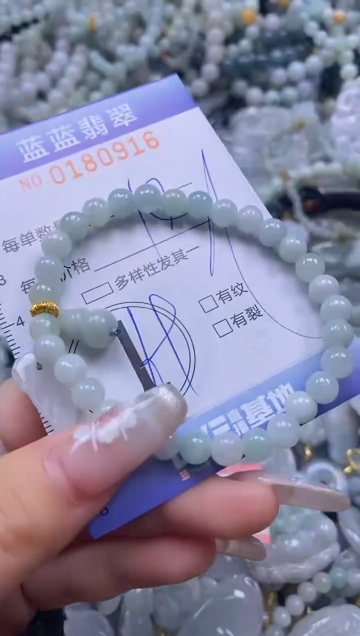 【闪购商品】翡翠颈饰未镶嵌闪购0180916