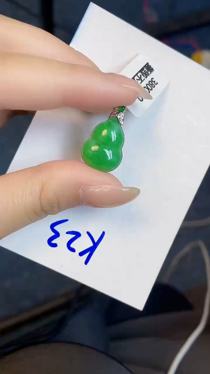 【闪购商品】翡翠颈饰18K金镶嵌00000000