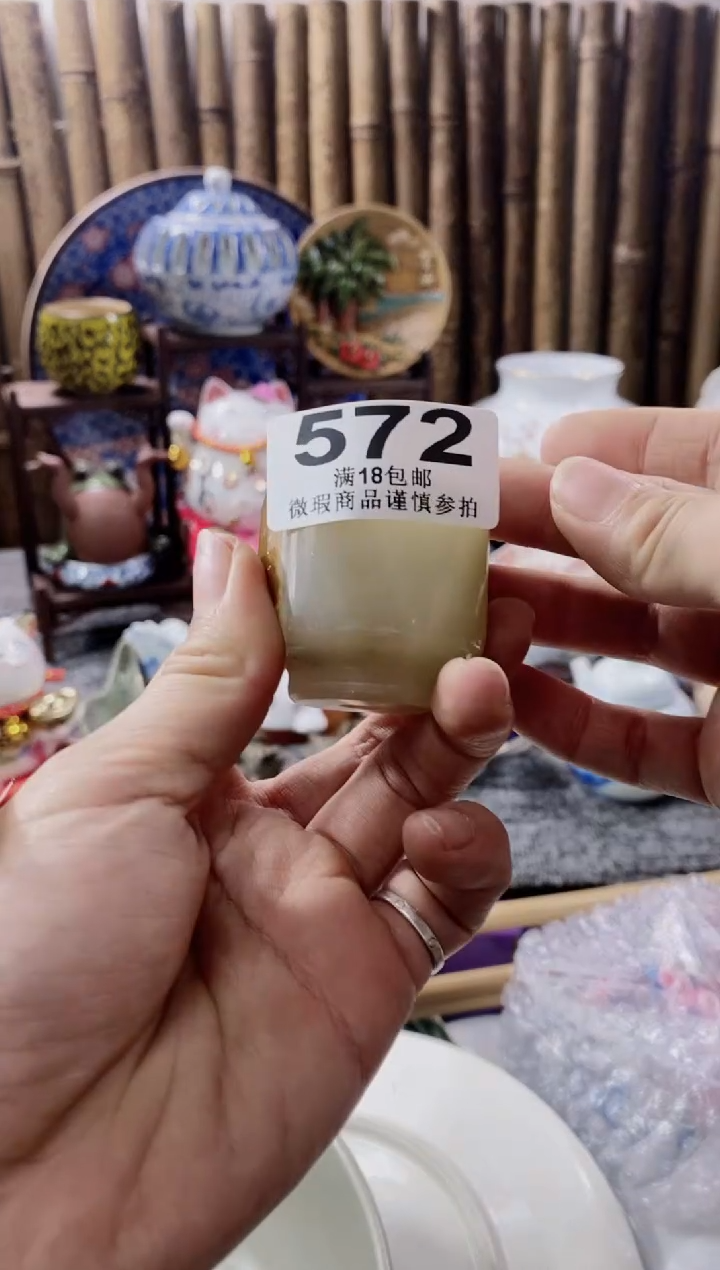 【闪购商品】开心快乐每一天啊