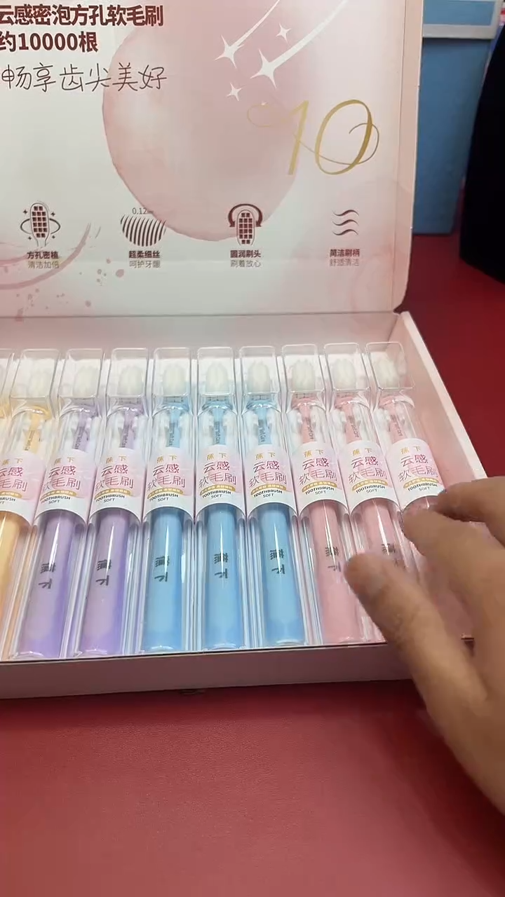 新人开播，全场放漏@YF773
