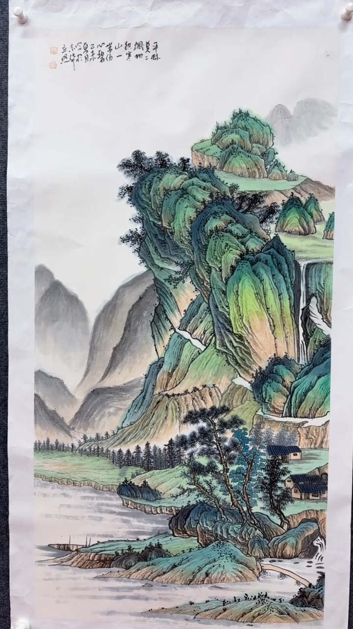 【闪购商品】国画师立照老师国画作品