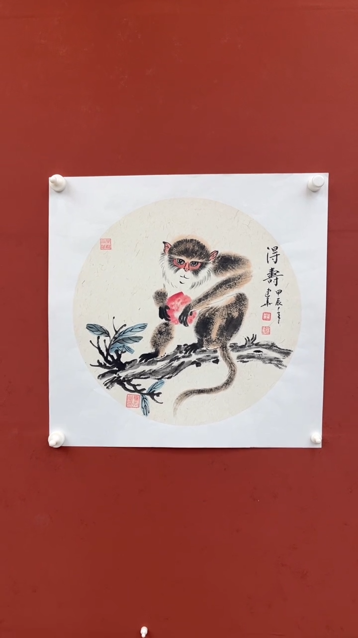 【闪购商品】国画得寿-圆扇-托底