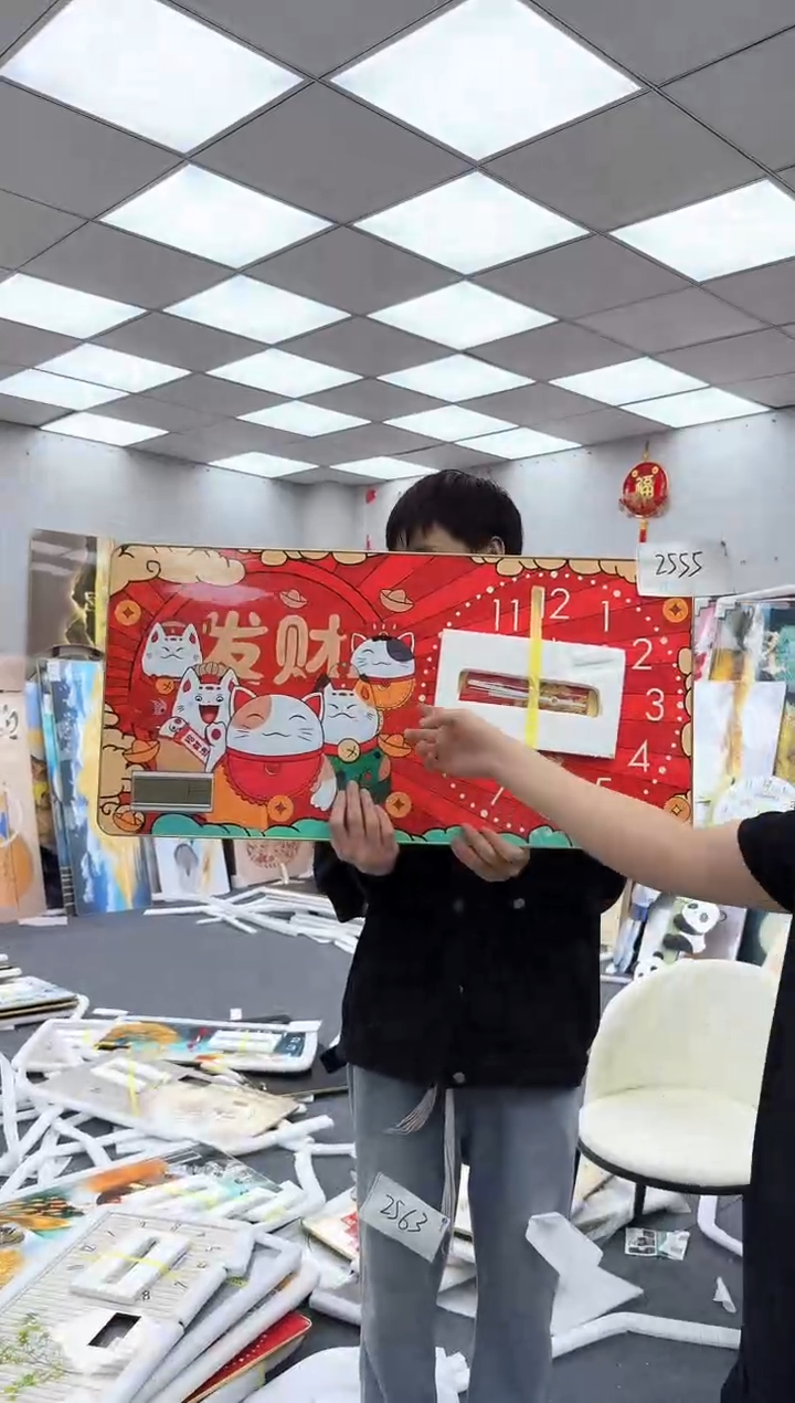 横款孤品微瑕黑马闪购2555