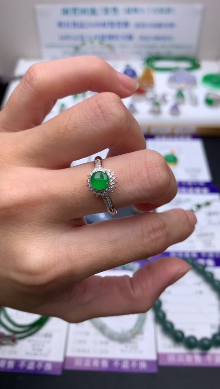 【闪购商品】定制翡翠18K金镶嵌模式推广期24小时鉴赏期