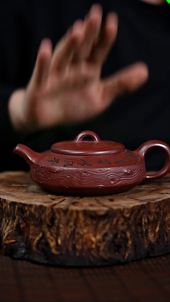 宜兴知衍传器原矿全手62