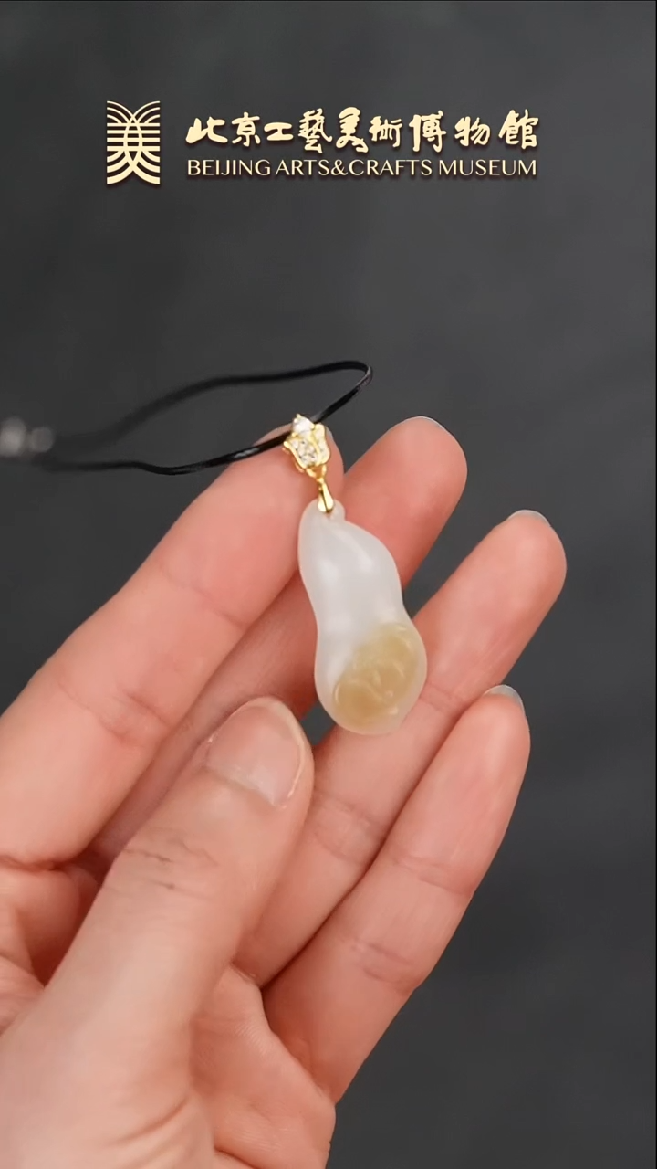 【闪购商品】和田玉挂件银S925镶嵌B0123GMD317悄雕福豆