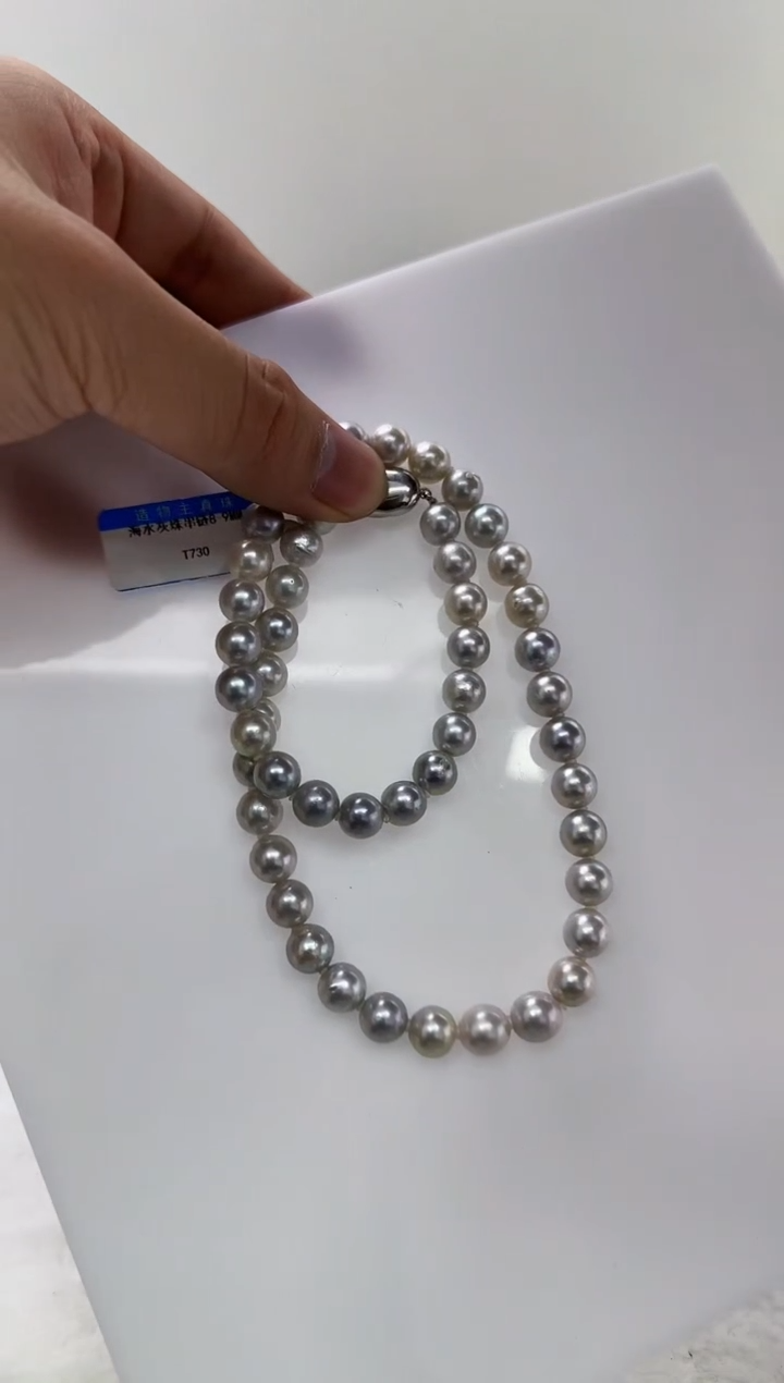 【闪购商品】海水珍珠DA未镶嵌t730 灰珠串
