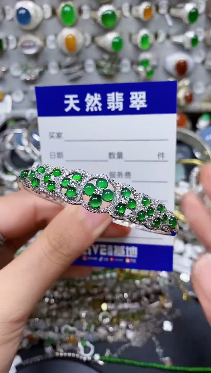 【闪购商品】翡翠手镯银S925镶嵌0340