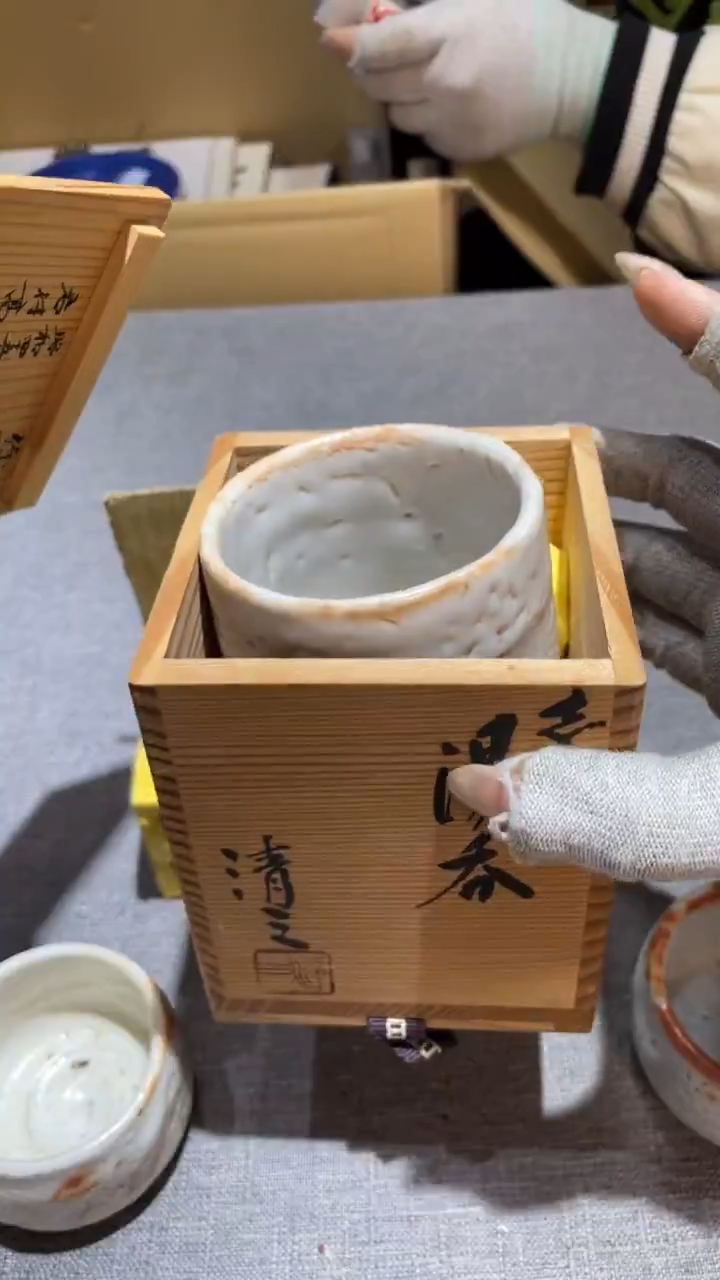 陶瓷不**假不剩真假