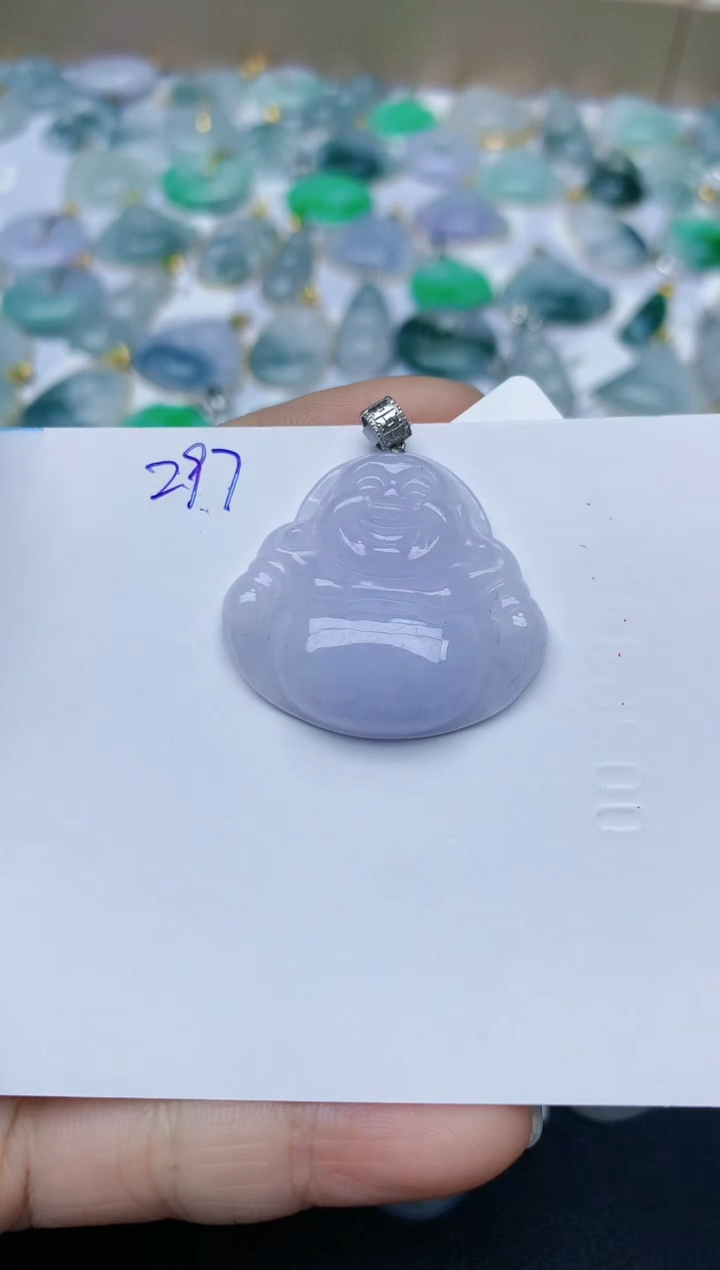 【闪购商品】翡翠颈饰18K金镶嵌天然翡翠A货    297