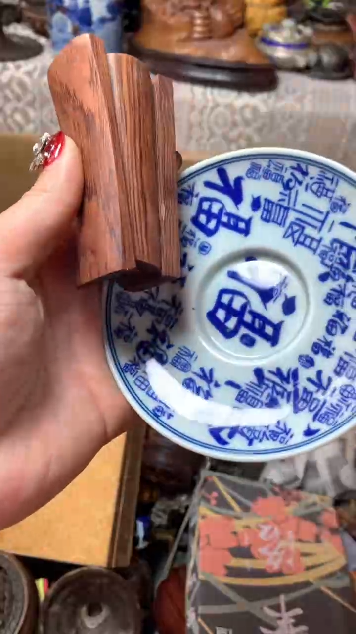 【闪购商品】瓷器默认微瑕瓷器