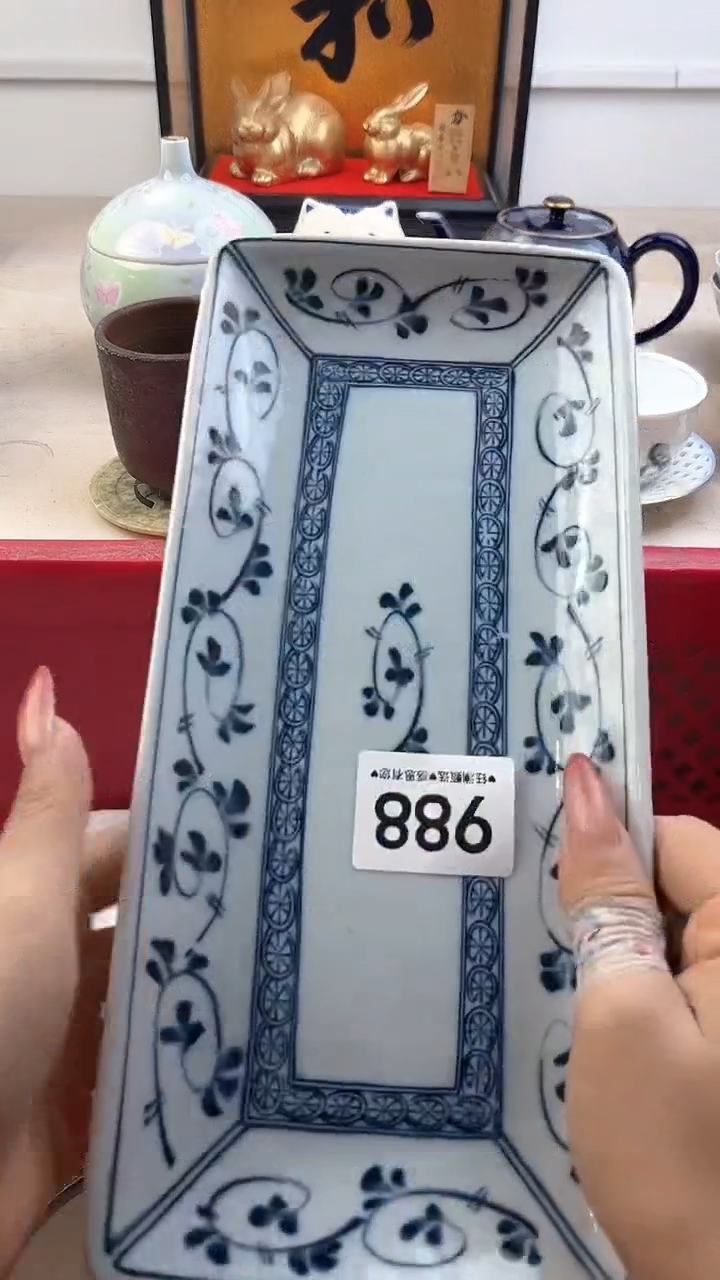 【闪购商品】瓷片988，，，，，，