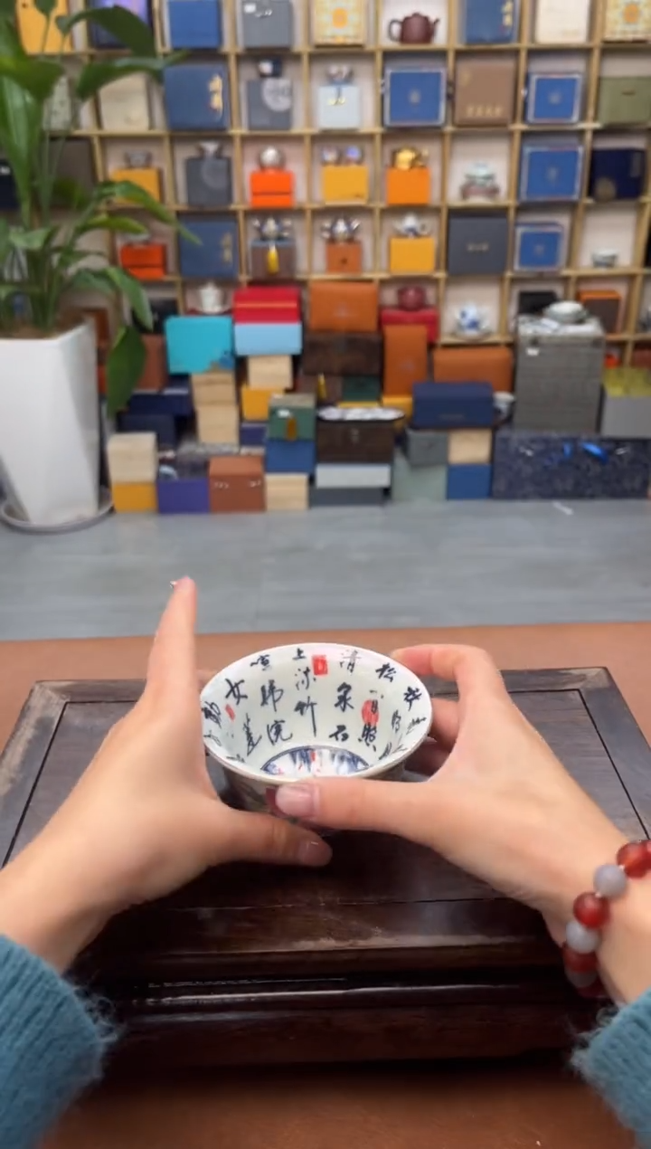 【闪购商品】@@万瓷茶奢馆甄选精品