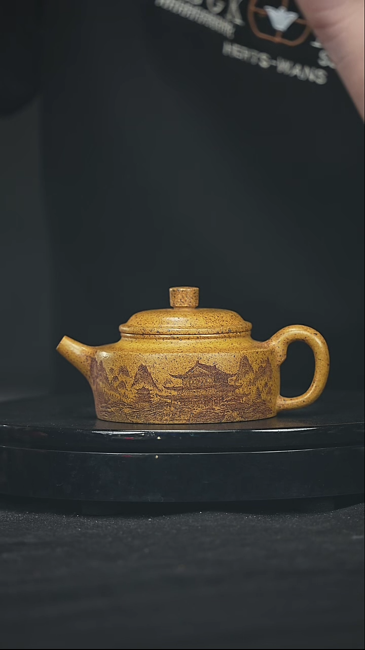 【闪购商品】宜兴原矿高端紫砂1