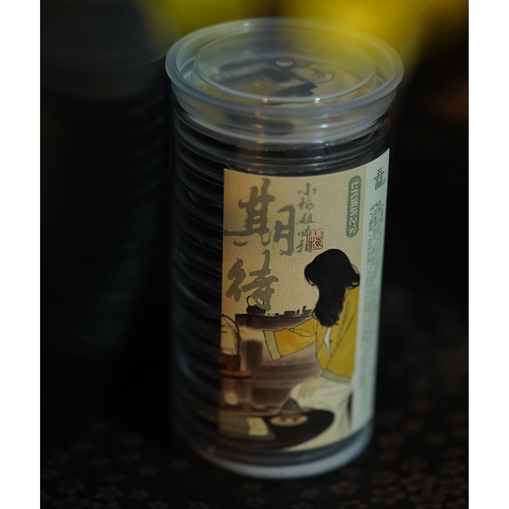 七代小梅姐必拍（单方2小时*15片）