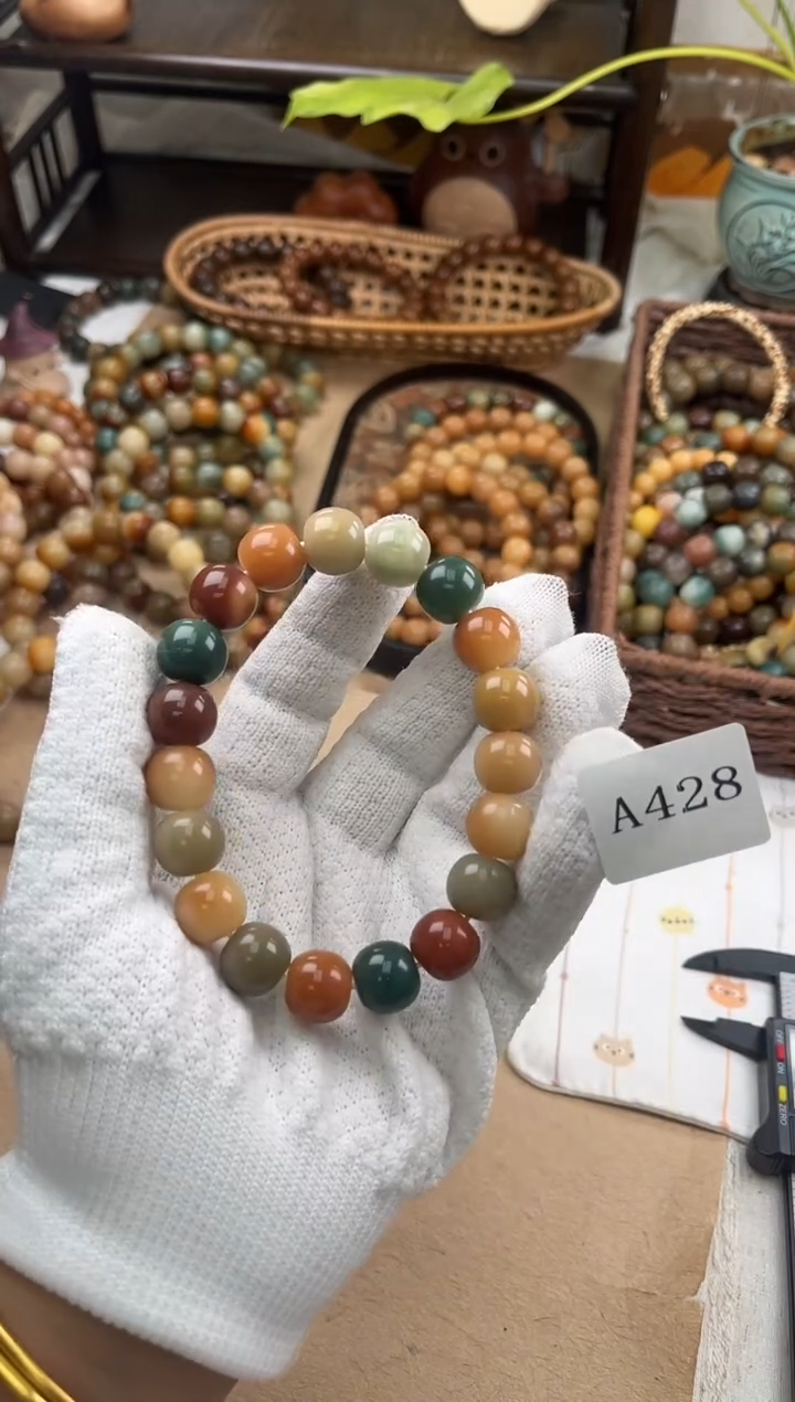 手串菩提根/象牙果S*Ja428 卡14 水磨微瑕