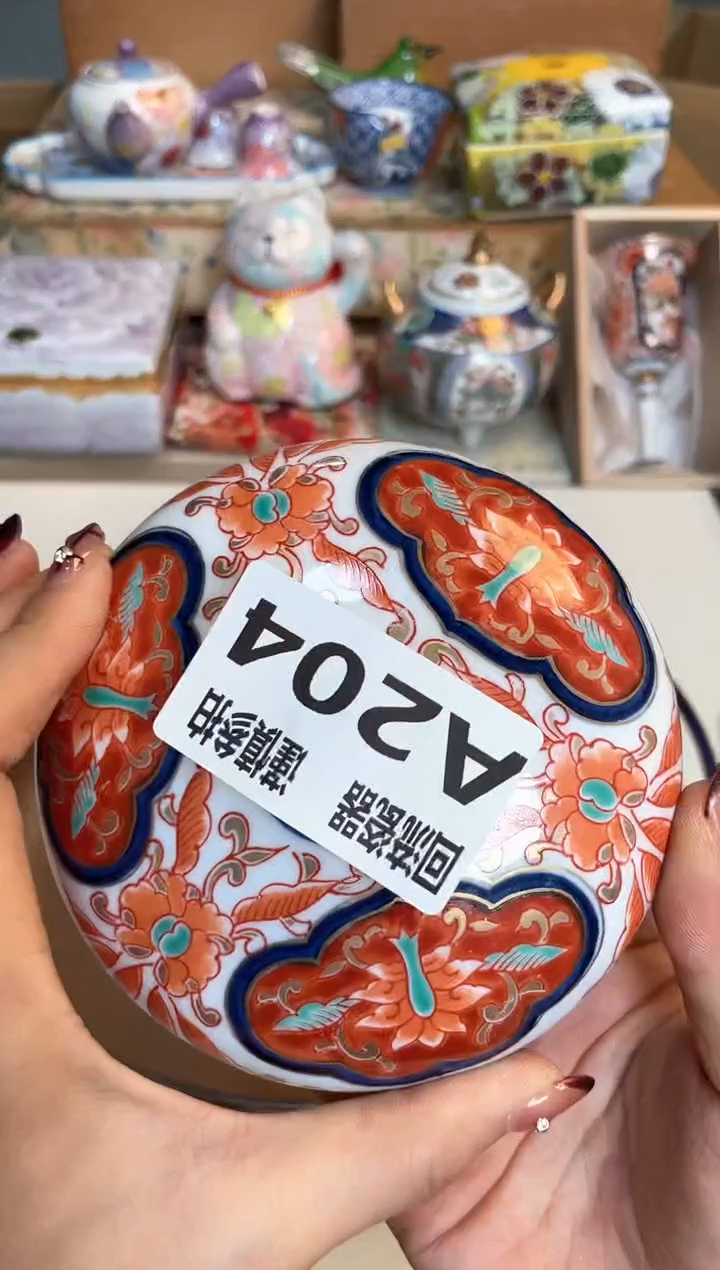 【闪购商品】闪购闪购闪购闪购